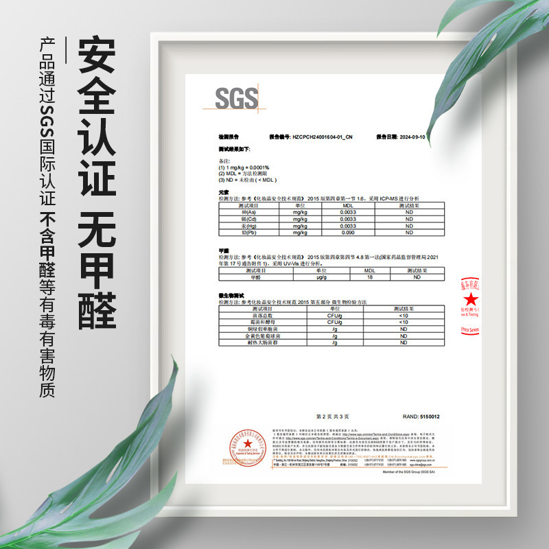 木质高级感香氛摆件酒店客厅家居持久扩香藤条无火香薰氛围感摆件|undefined