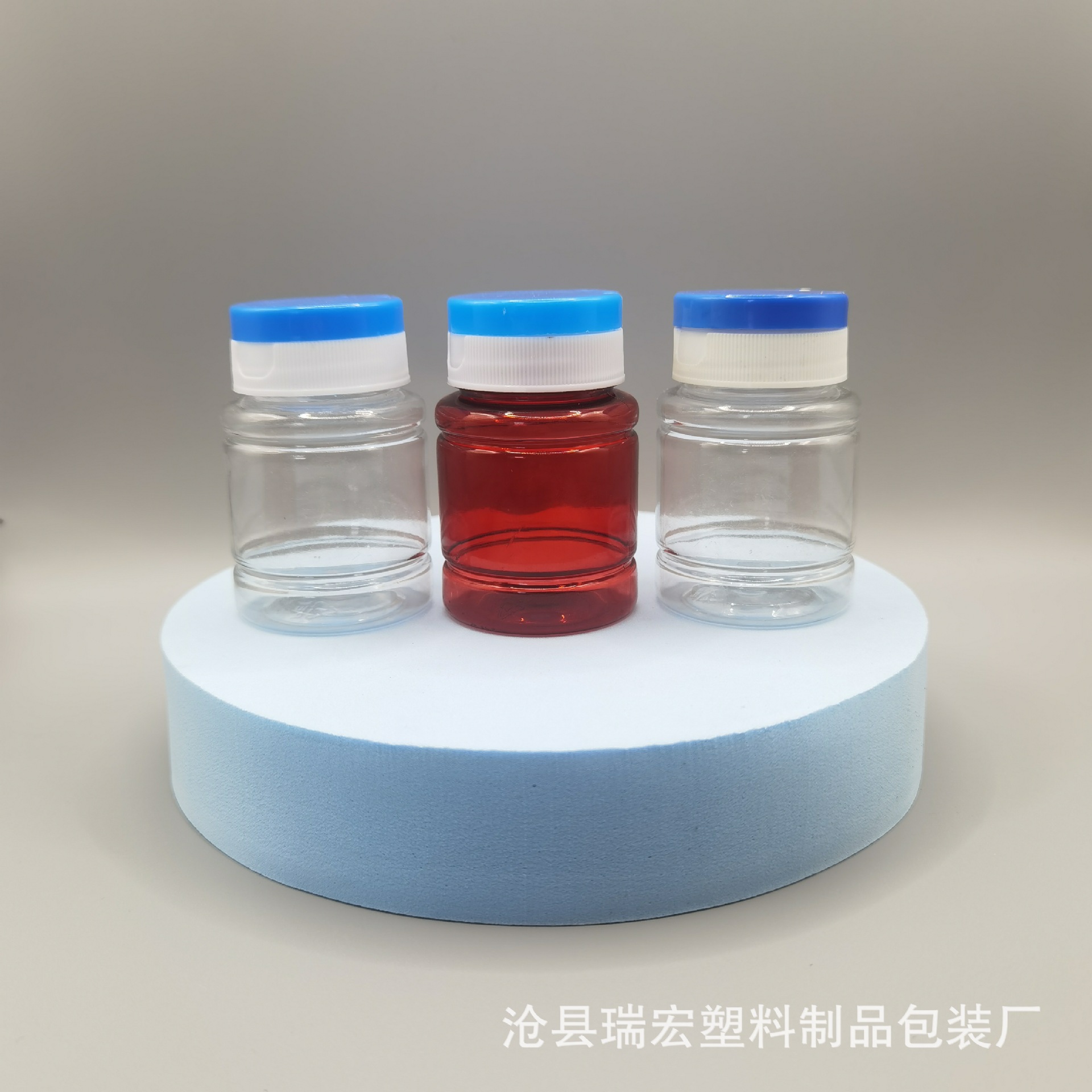 现货供应60ml透明碘伏塑料瓶 酒精包装瓶 60ml取样瓶