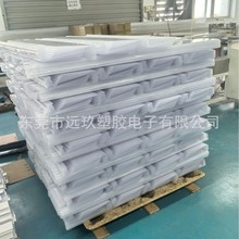 PC型材  PC塑料挤出 运动器材挡板