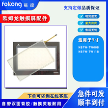 OMRONWķNB7W-TW00B NB7W-TW11B|oĤҺF؛