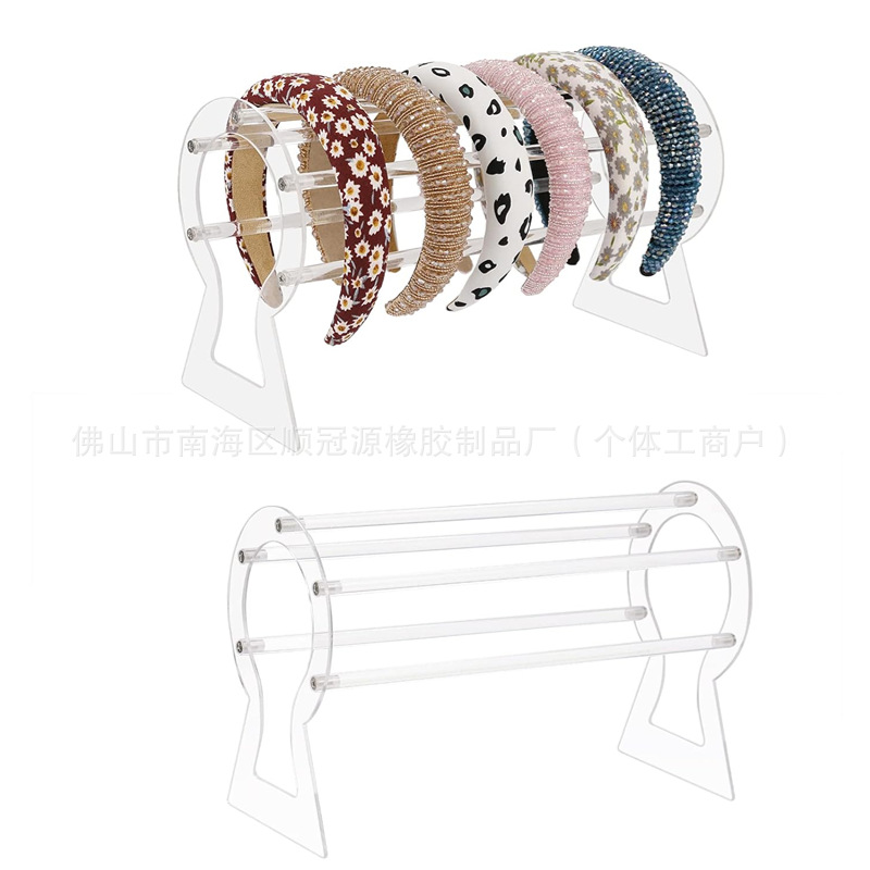 2个装透明亚克力头饰发箍展示架头巾发带收纳陈列架棒头箍发饰架