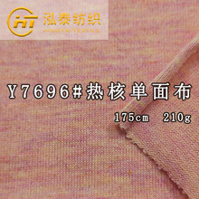 210�˴�ᘲ�����ë���沼 ����ᘿ���ë�����pɫ��q����ƽ�y����