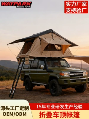 Weipai Car Roof Tent, No: Avtomobil dam çadırları