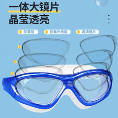 Factory Direct Sales Large Frame Transparent Swim Goggles High Definition Waterproof Anti-Fog Diving Glasses Dive Goggles Wholesale