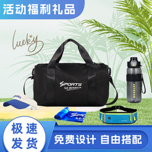 �F؛���l�߼����\�ӶYƷ�������_�I��˾�WУ��ӈF����Ʒ�\�ӶY��