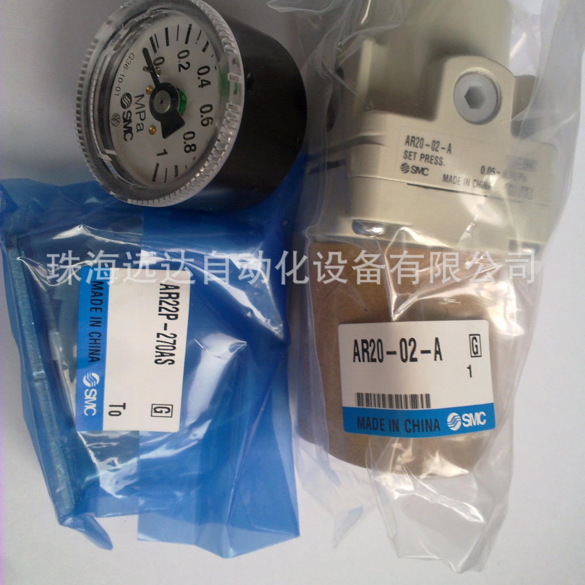 供应SMC减压阀ARG20-02G1H-B ARG20-02G1H-B