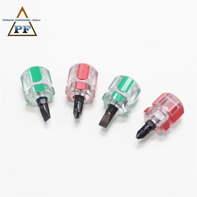 迷你螺丝刀 小型磁性手动 口袋便携十字一字小萝卜头设备工具配件