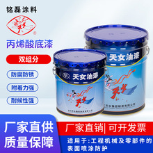 ��Ů��ϩ��۰������ữ���T��䓽Y�����������[Ƭ�����������l