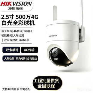 ������ҕ4G���I�O��HK-Q3P5M-GL/L�֙C�h��360��������C�z���^
