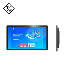 新设计壁挂式32寸纯平面电容触摸显示器 100-240V供电