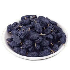 Blackcurrant Xinjiang raisins 500g daily nut baking ingredients casual snacks raisins black raisins