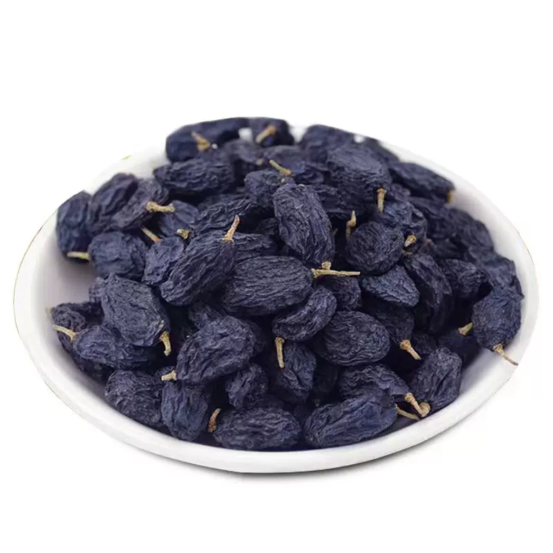 黑加仑新疆葡萄干500g每日坚果烘焙原料休闲零食提子干黑葡萄干
