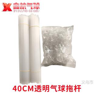 ���z����U�К���͸����� �ϗU28����32����40���׼��L�Ӻ�����