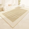 Mottled white frame