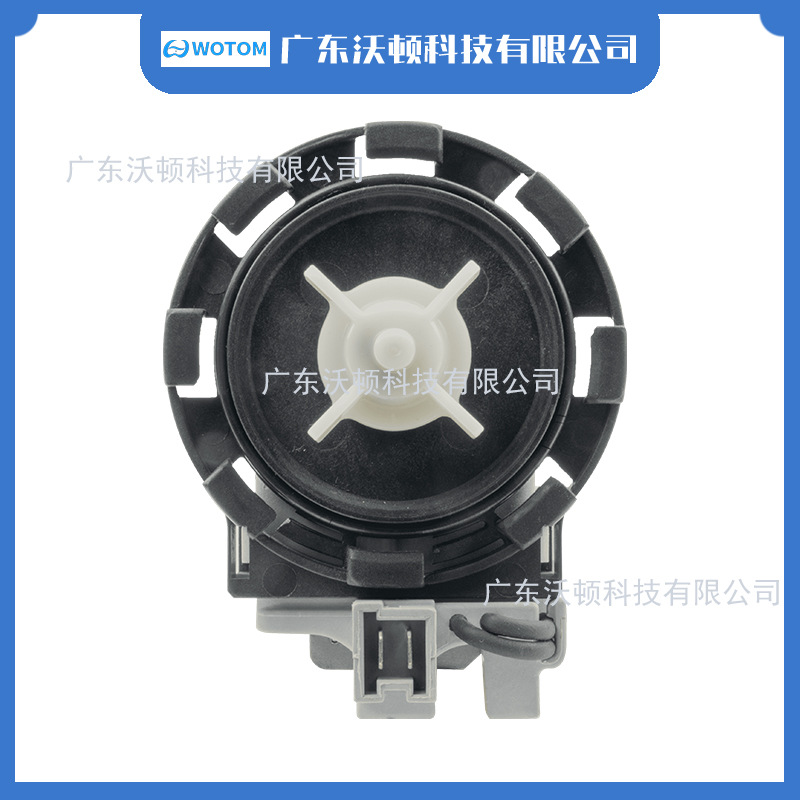 Bomba de Drenaje/Bomba de Aguas Residuales para Lavadora Pequeña de Cocina, Silenciosa, de Alto Flujo, 220-240V, Nueva de Fábrica