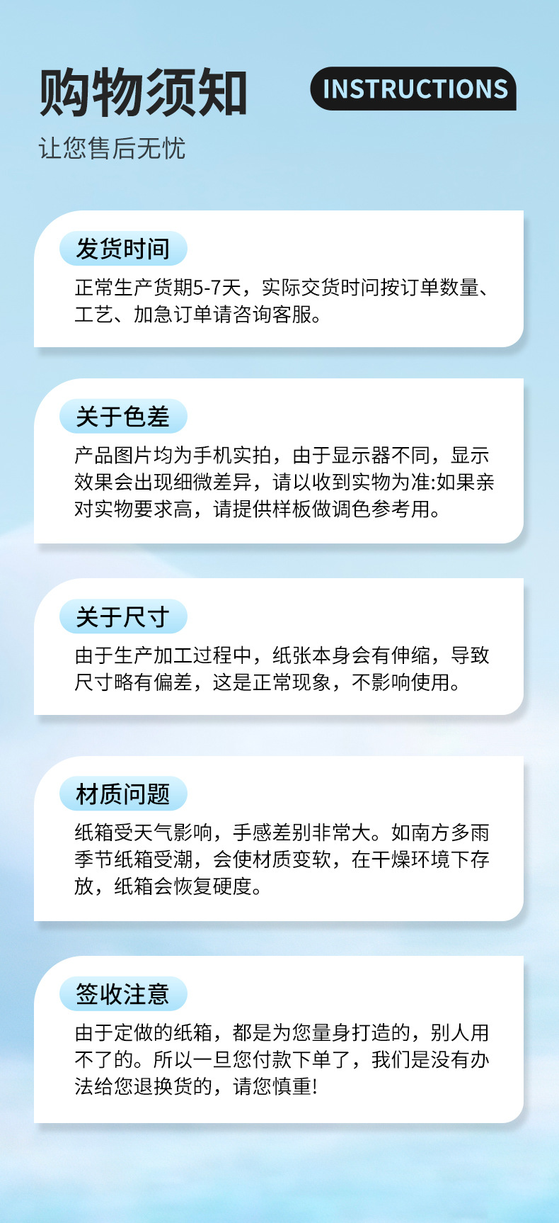 qiposhui_13.jpg