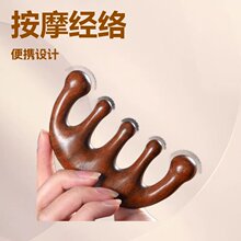 ��Ħ�����^�����j��̴ľ�� ��z̴�^���X���^�������j����Ħ��