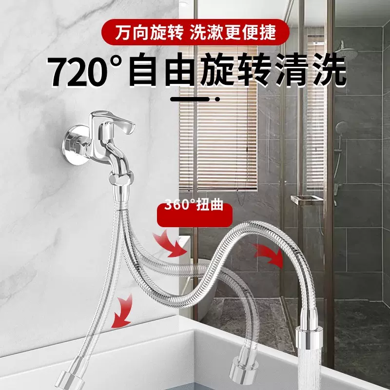 水龙头延伸器加长防溅水嘴万向旋转增压延长管家用加长节水起泡器