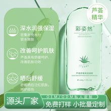 ������o�J�C���zOEM ���ƶ����������澏�沿�o�����z�N�ƴ��ӹ�