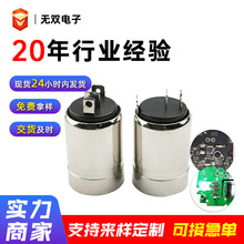 ����Դ�����m����DC���^�Pӛ����X��������Odc7909ĸ����늿�