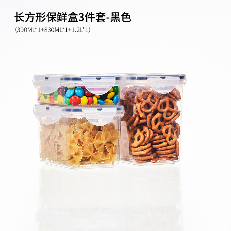 Tarro sellado de plástico PP transparente de grado alimenticio transfronterizo, frigorífico de cocina, caja de almacenamiento, caja de almacenamiento, tanque de almacenamiento de granos integrales