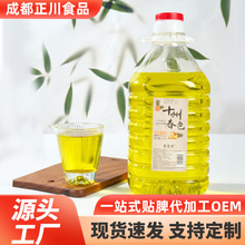 ƻƿɘͰѩͰ2.5LͰbưɾ^þƾͰھ