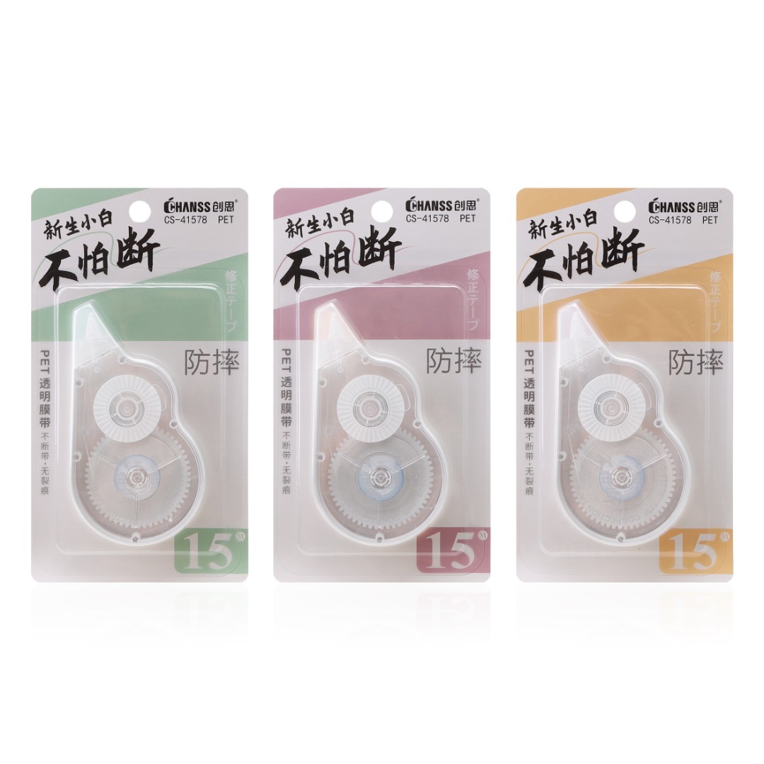 [15m/낙하방지/프레임] 깨지지 않음-41578