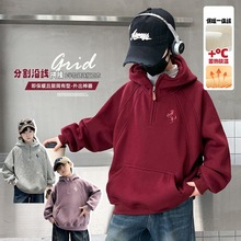 男童冬装加绒连帽卫衣套头衫中大童秋冬新款纯色运动保暖带帽上衣