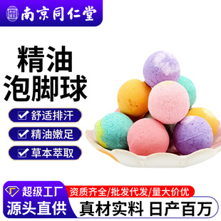 OEM�羳���ư������_��t����������������ԡ��С��ɽ��s���_��