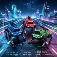 上链发条机械狗不用电池会走路的机器人儿童益智玩具男孩生日礼物