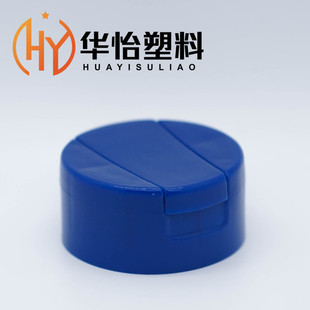 22-Tooth Screw-Top Flip-Top Round Butterfly Cap, Daily Cosmetics Universal Cap, Facial Milk Cap, Shower Shampoo Cap