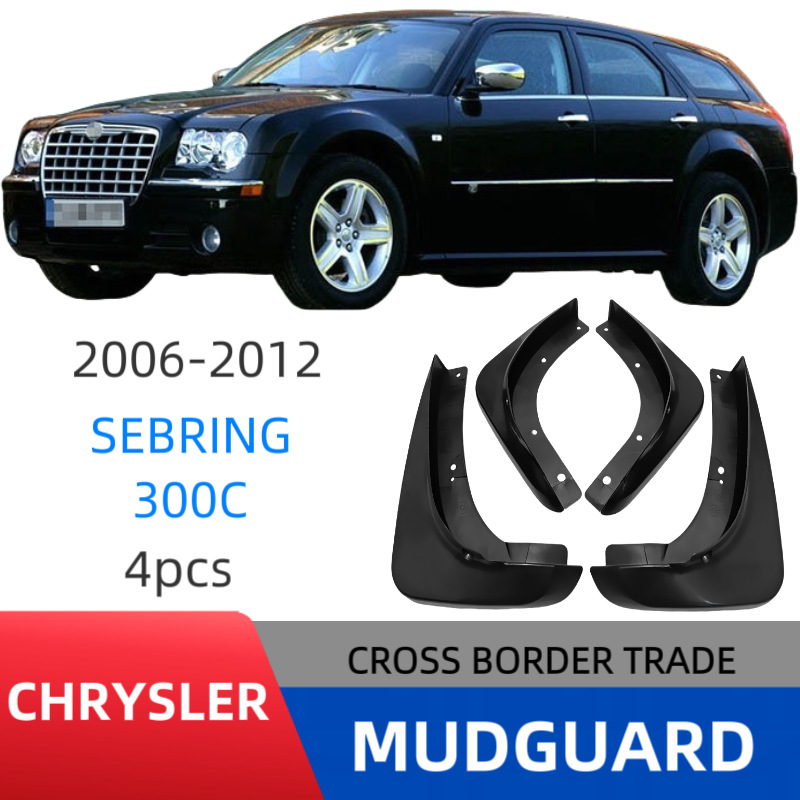 Accesorios de automóviles para Chrysler 300C 2006 - 2012 Fender Skirt