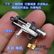 ΢�� �����ľ� ���ǜp�ٲ��M늙C ˾�U��̨ �������ƗU��늙C