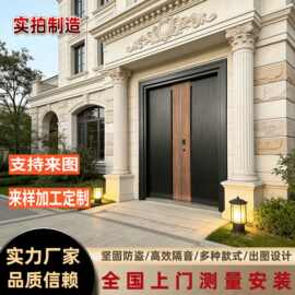 农村自建房大门现代简约木纹家用堂屋锌合金大门庭院入户门防盗门