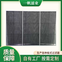 �X�Ͻ��Ч�����^�V���S��ֱ�����m���a܇�g�tԺ������{�^�V��