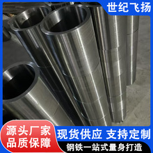 ���ϺϽ����Hastelloyc276 呰� ���Ȼ��F �Ȼ��~���g����