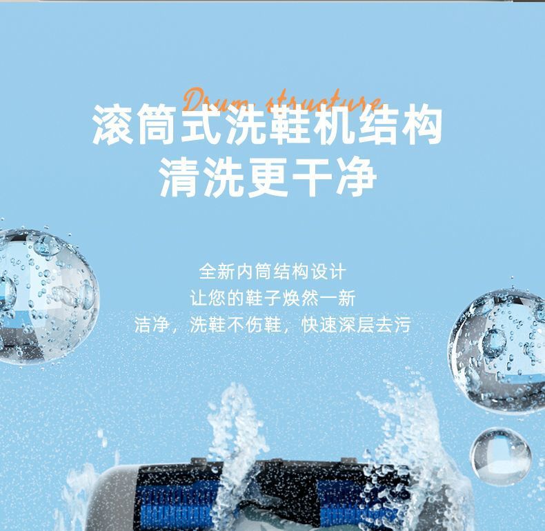 e7abd723-0bda-432e-a22f-84093a8f4f54.jpe