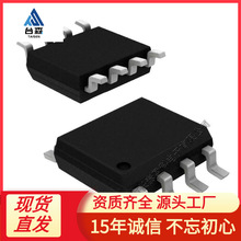 AD8099ARD SOP8 ����Ŵ��� �˷� AD8099����