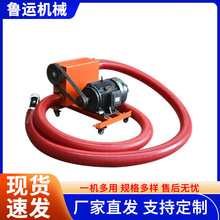 工业大管径螺旋吸沙机砂石水泥上料机全自动大吸力吸沙输送机