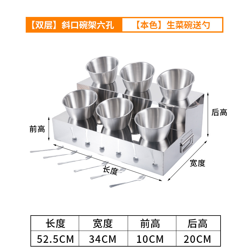 自助調味料台火鍋店小材料台商用レストランソース台麻辣热つけ料果物焼肉おかず台