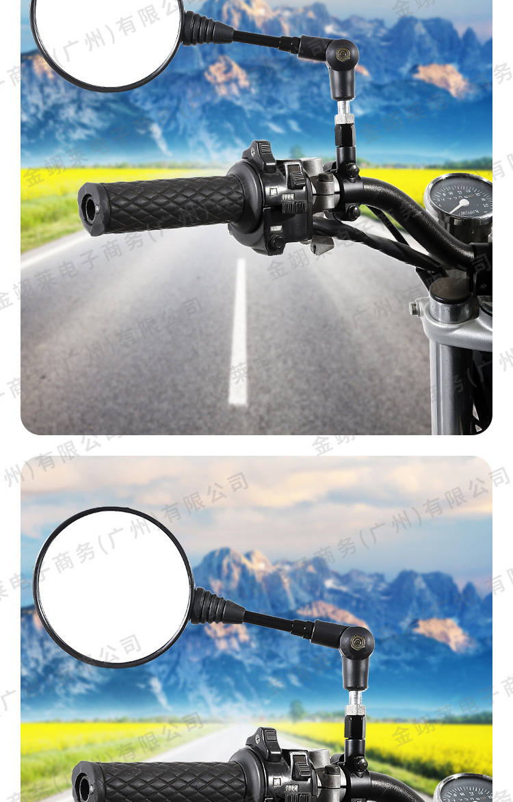 Motorcycle rearview mirror modification universal reflector set, foldable, universal for Dayang 22MM, suitable for rearview mirrors