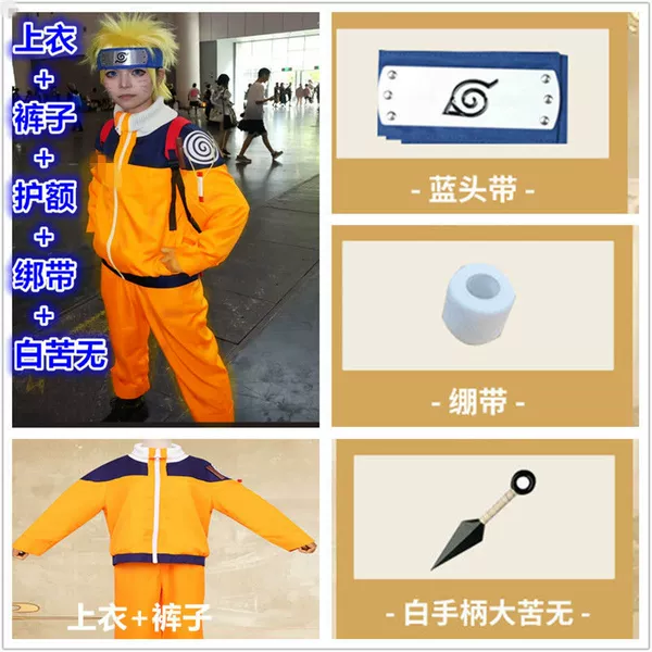 Naruto's top and pants + forehead protector + strap + white kunai