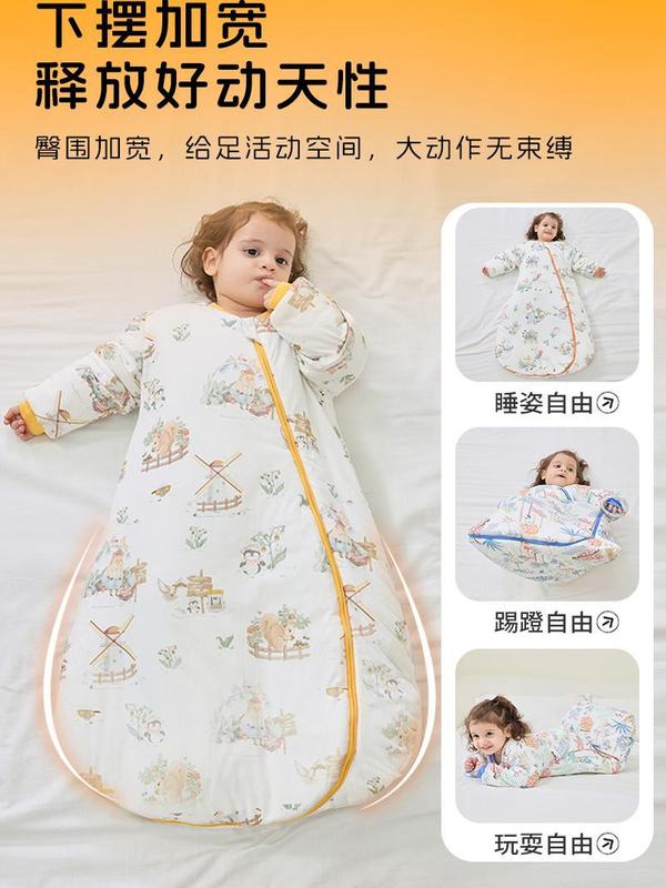婧麒婴儿睡袋春秋款宝宝秋冬款恒温新生儿童防踢被子四季通用睡衣|undefined