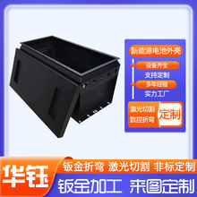 ����Դ늳��⚤ �k��C��C���⚤�ӹ����� ����Դ��늘����w����