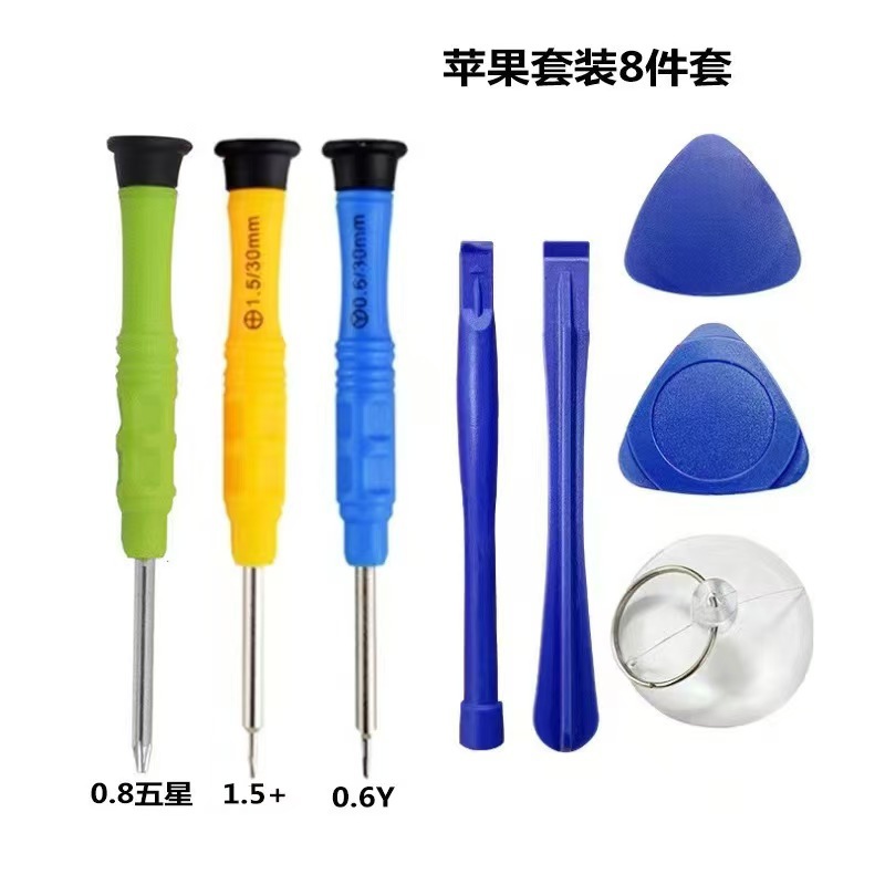 微信图片_20250328171851