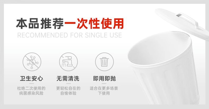 TENGA Elegant Pocket Masturbation Egg Portable Manual Male Masturbator with Lubricant — detail image 11