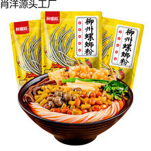 8��330g�����r������·�۴��b��ʳ�V���ݽz���خa������ʳ�W�t