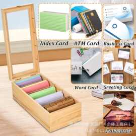 木质桌面卡片食谱收纳盒办公桌面翻盖式名片收纳盒文件便条整理盒