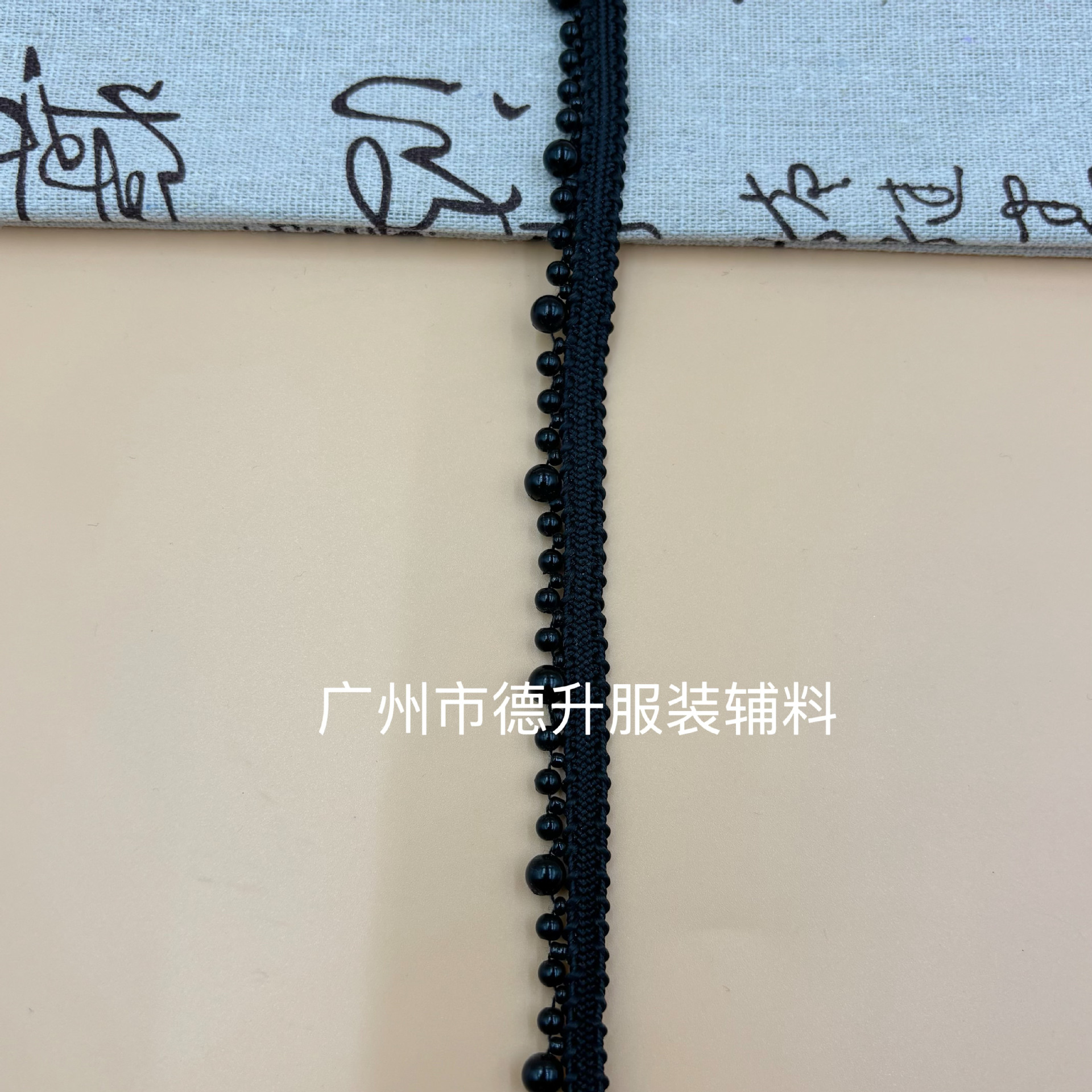 4446黑