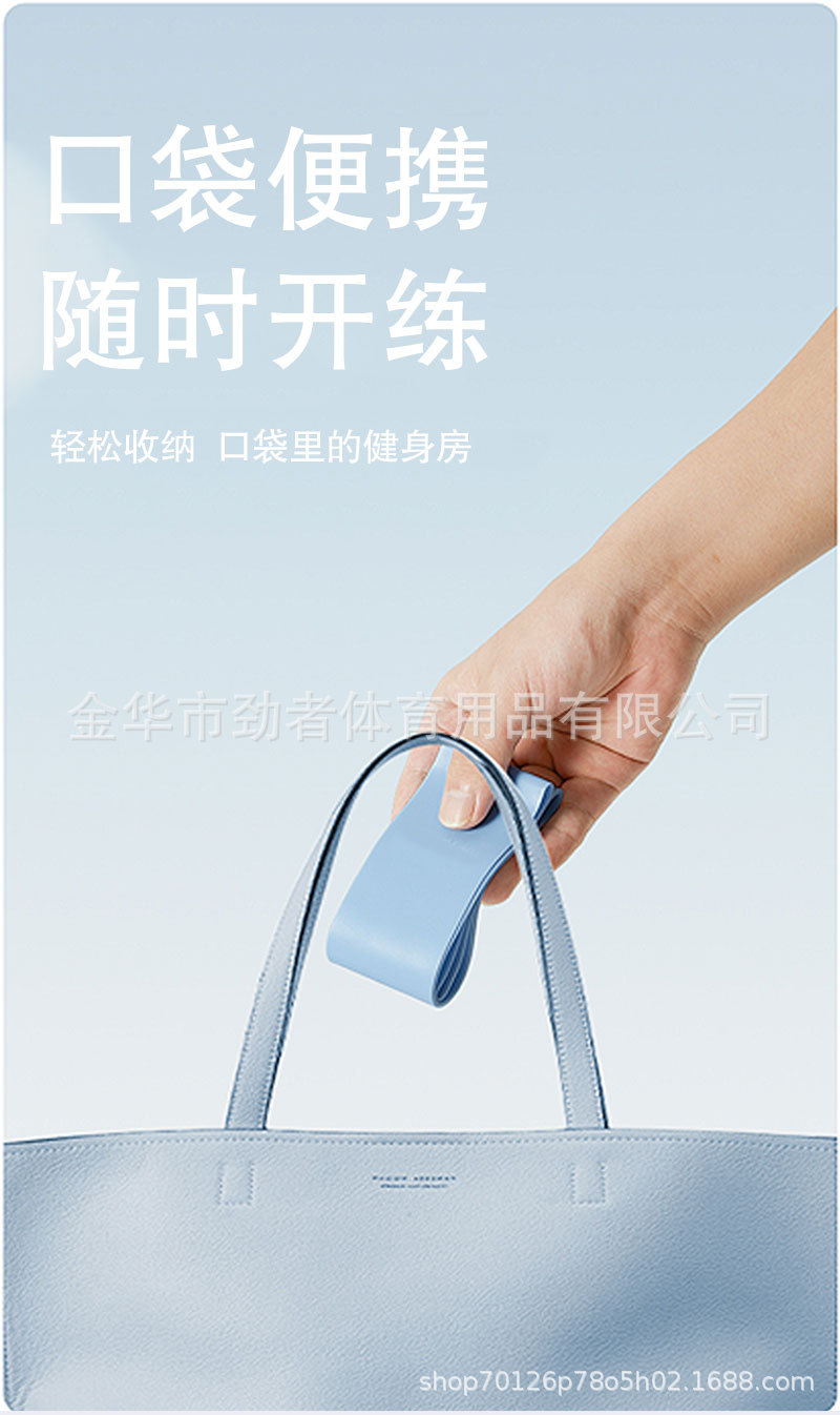Elastic band yoga exercise TPE thickened resistance band pull ring sports strength training quick hip lift elastic ring
